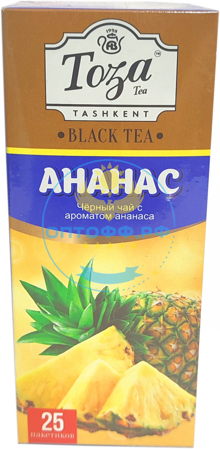 Чай Тоза черный с ароматом ананаса 25 пакетиков (кор*24)