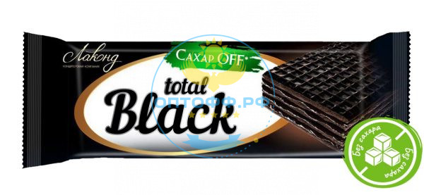 Лаконд 536 Конфеты вафельные Total Black без сахара 2,8 кг