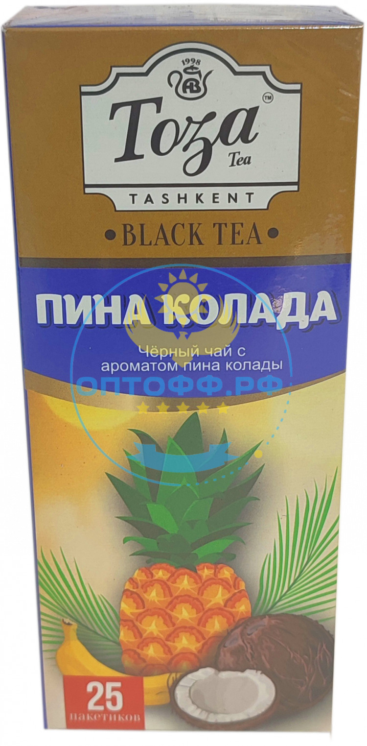 Чай Тоза черный с ароматом пина колады 25 пакетиков (кор*24)