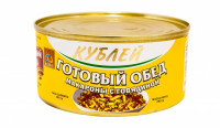 Кублей Макароны с говядиной  290гр (кор*36)