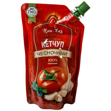 Цин-каз Кетчуп чесночный 250гр (кор*26)