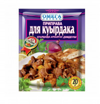 Омега Приправа для Куырдака 20гр (кор*150)