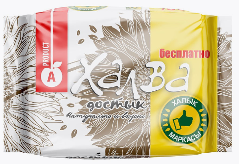 Алматинский продукт Халва Достык 275гр (кор*48)