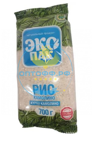 ЭкоПак рис камолино 700 гр (упак*5)