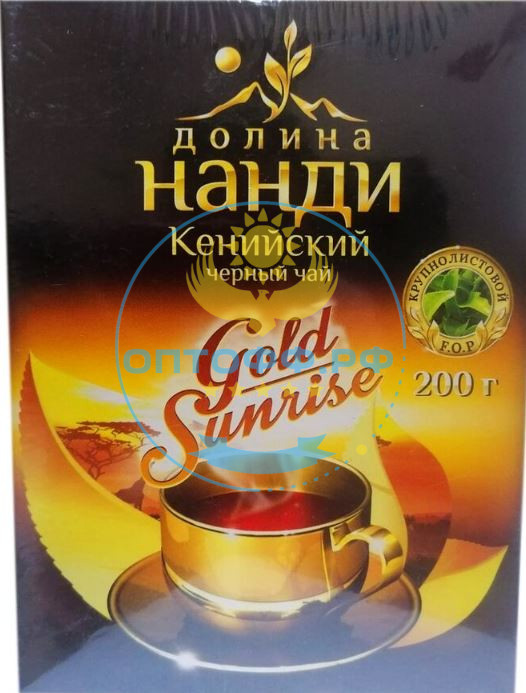 Чай Долина Нанди Голд 200 гр. ЛИСТ кения (кор*14)/