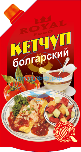 Роял Кетчуп Болгарский 250гр (кор*25)