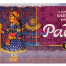 Чай Раджа 25 пакетиков (кор*50)/