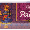 Чай Раджа 25 пакетиков (кор*50)/