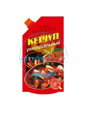 Роял Кетчуп Универсальный 250гр (кор*25)