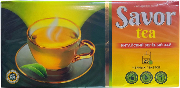 Чай Savor 25 пакетов зеленый (кор*48)