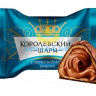 Лаконд 628 Конфеты вафельные Королевский шарм с шоколадным вкусом 2 кг