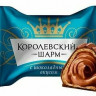 Лаконд 628 Конфеты вафельные Королевский шарм с шоколадным вкусом 2 кг