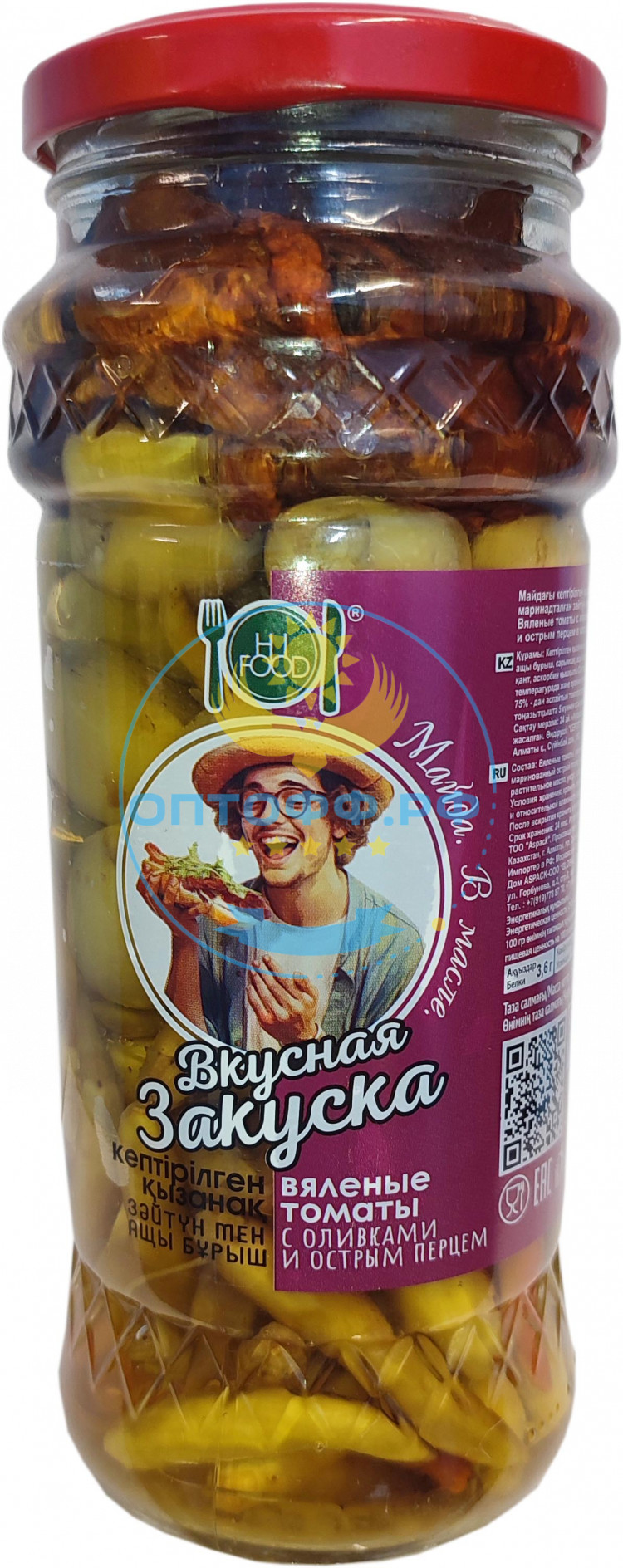 HiFood вкусная закуска Вяленые томаты с оливками и острым перцем 530гр