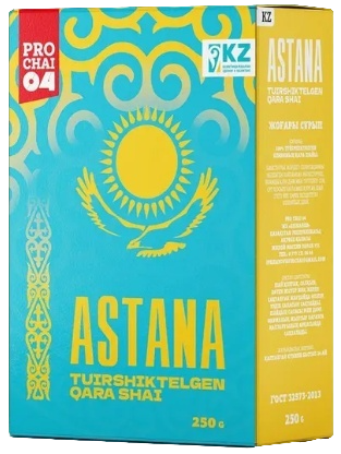 Чай Астана 250гр Кения гранул (кор*40)