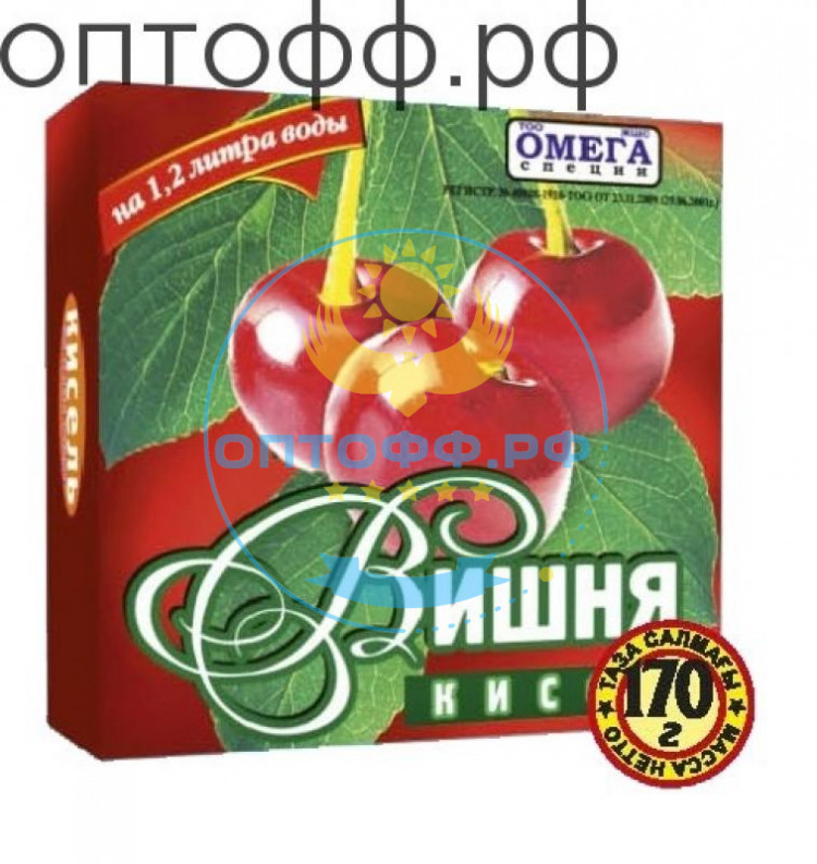 Омега Кисель 170 гр. Вишня (кор*42)