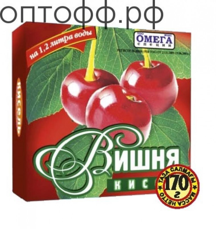 Омега Кисель 170 гр. Вишня (кор*42)