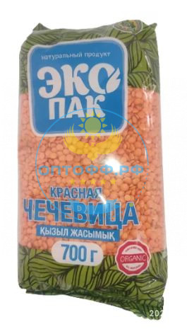 ЭкоПак крупа чечевица красная 700 гр (упак*5)