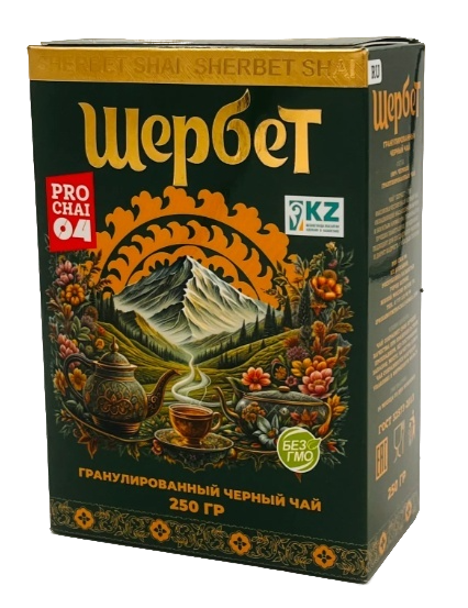 Чай Щербет 250гр гранулированный (кор*40)