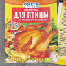 Омега Приправа для блюд из Птицы 20гр (кор*150)