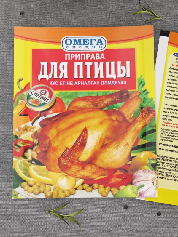 Омега Приправа для блюд из Птицы 20гр (кор*150)