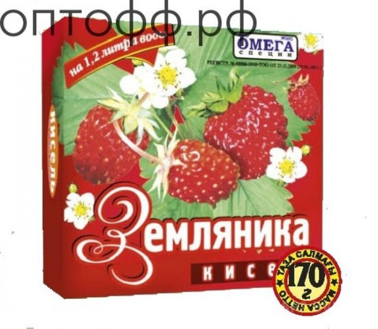 Омега Кисель 170 гр. Земляника (кор*42)