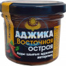 HiFood Соус авторский Аджика восточная острая 120гр