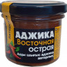 HiFood Соус авторский Аджика восточная острая 120гр