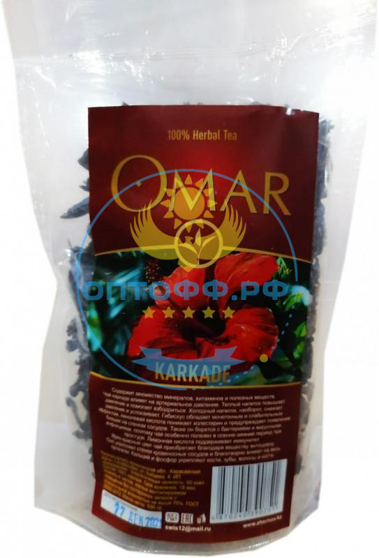 Чай Омар каркаде 100 гр (кор*50)