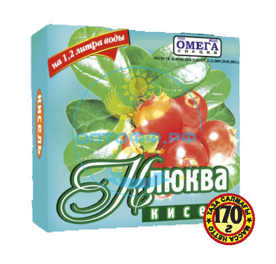Омега Кисель 170 гр. Клюква (кор*42)