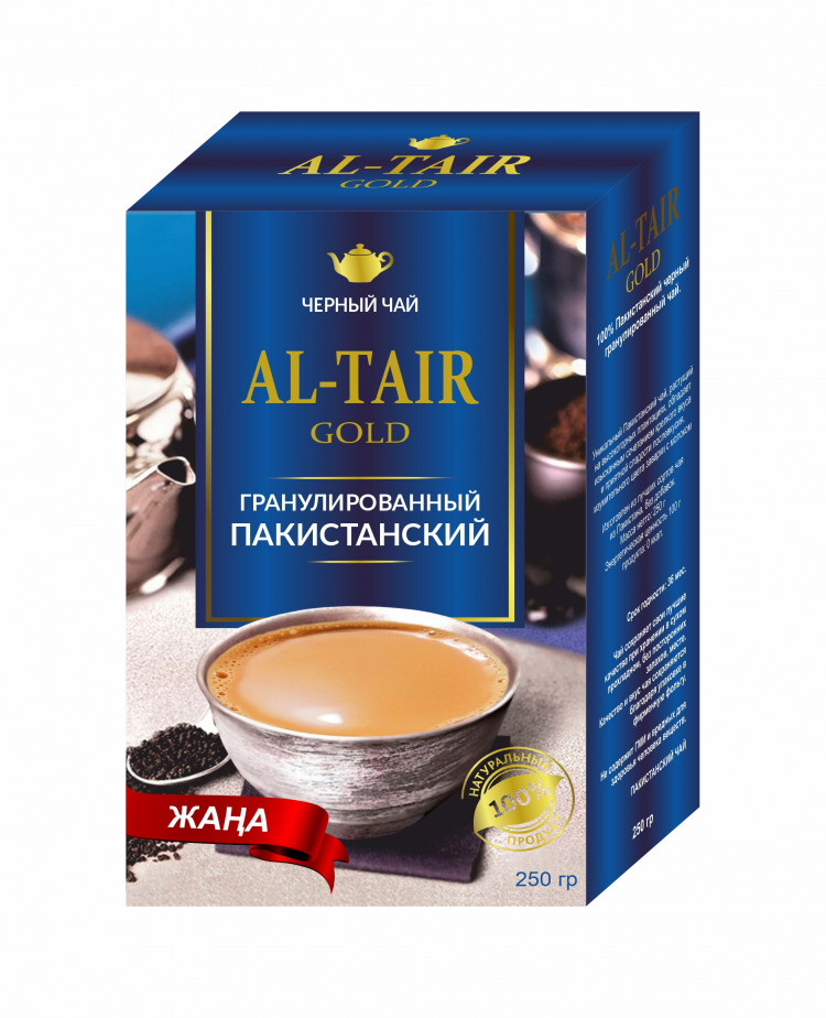 Чай Пакистанский AL-TAHIR  250гр гранулир (кор*60)