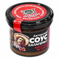 HiFood Соус авторский Халапеньо красный острый 120гр