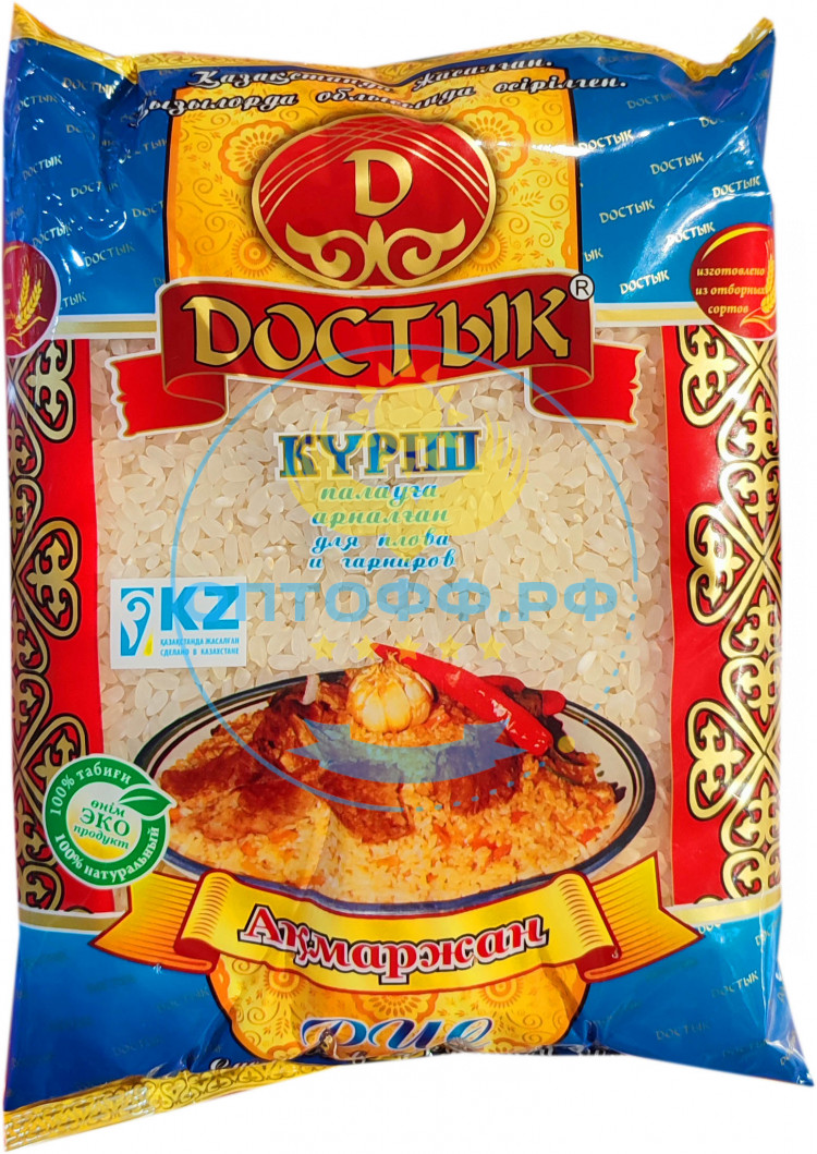 Достык рис Акмаржан 750гр (упак*12)