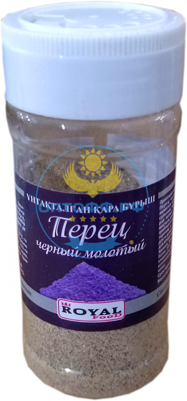 Роял Перец черный молотый 45гр баночка пэт (кор*48)
