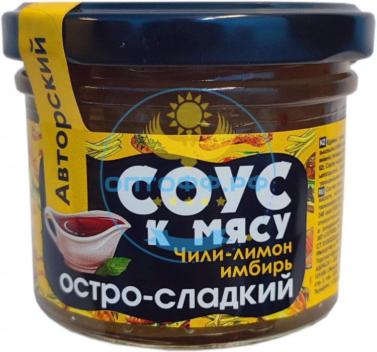 HiFood Соус авторский к мясу Чили-Лимон-Имбирь остро-сладкий 120гр