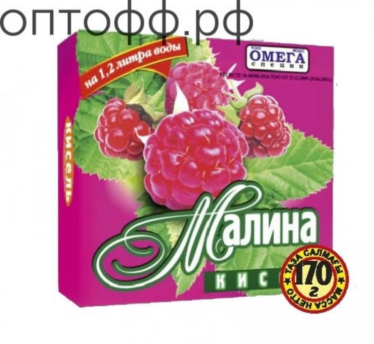Омега Кисель 170 гр. Малина (кор*42)