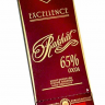 Рахат Шоколад Рахат 65% 100 гр. к/у (кор*20*3)