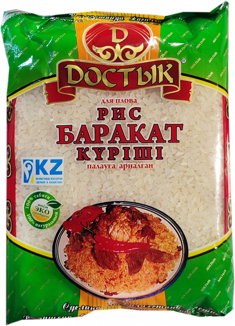 Достык рис Баракат 750гр (упак*12)