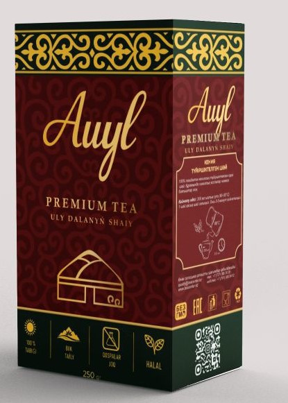 Чай Аул 250гр (кор*40)