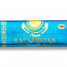 Рахат Шоколад Казахстанский.   1 бокс 20гр*50   (кор*4)
