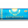 Рахат Шоколад Казахстанский.   1 бокс 20гр*50   (кор*4)