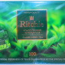 Чай Ritchie 100 пакетов ЗЕЛЕНЫЙ (кор*25)