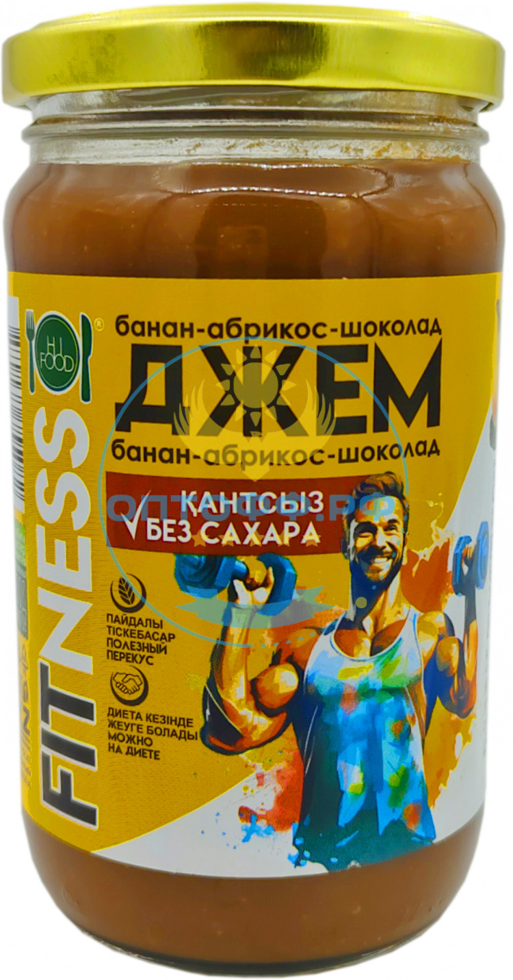 HiFood Джем FITNESS Банан-Абрикос-Шоколад 450гр
