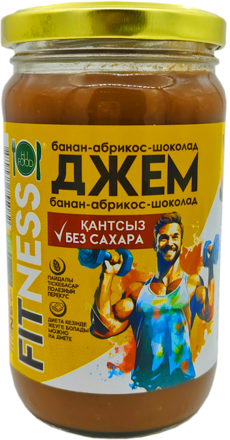 HiFood Джем FITNESS Банан-Абрикос-Шоколад 450гр