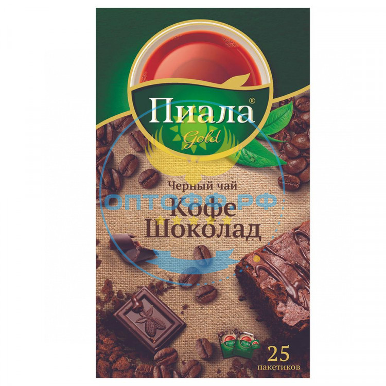 Чай Пиала Stories 25 пак. Кофе-шоколад (кор*48)