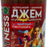 HiFood Джем FITNESS Клубника-Шоколад 450гр