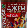 HiFood Джем FITNESS Клубника-Шоколад 450гр