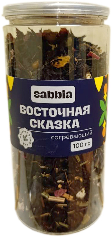 Чай Sabbia Сказка Востока 100гр черный ПЭТ (кор*60)