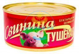 Кублей Свинина тушеная 325гр (кор*36)