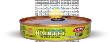 Кублей Паштет из мяса курицы 120 гр с опен-крышкой (кор*42)