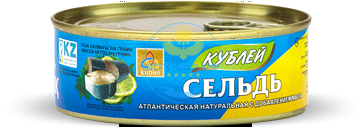КУБ Сельдь в масле 240 гр (кор*48)/
